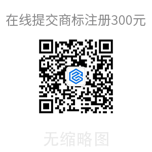 颜色也能注册商标？颜色注册商标难不难